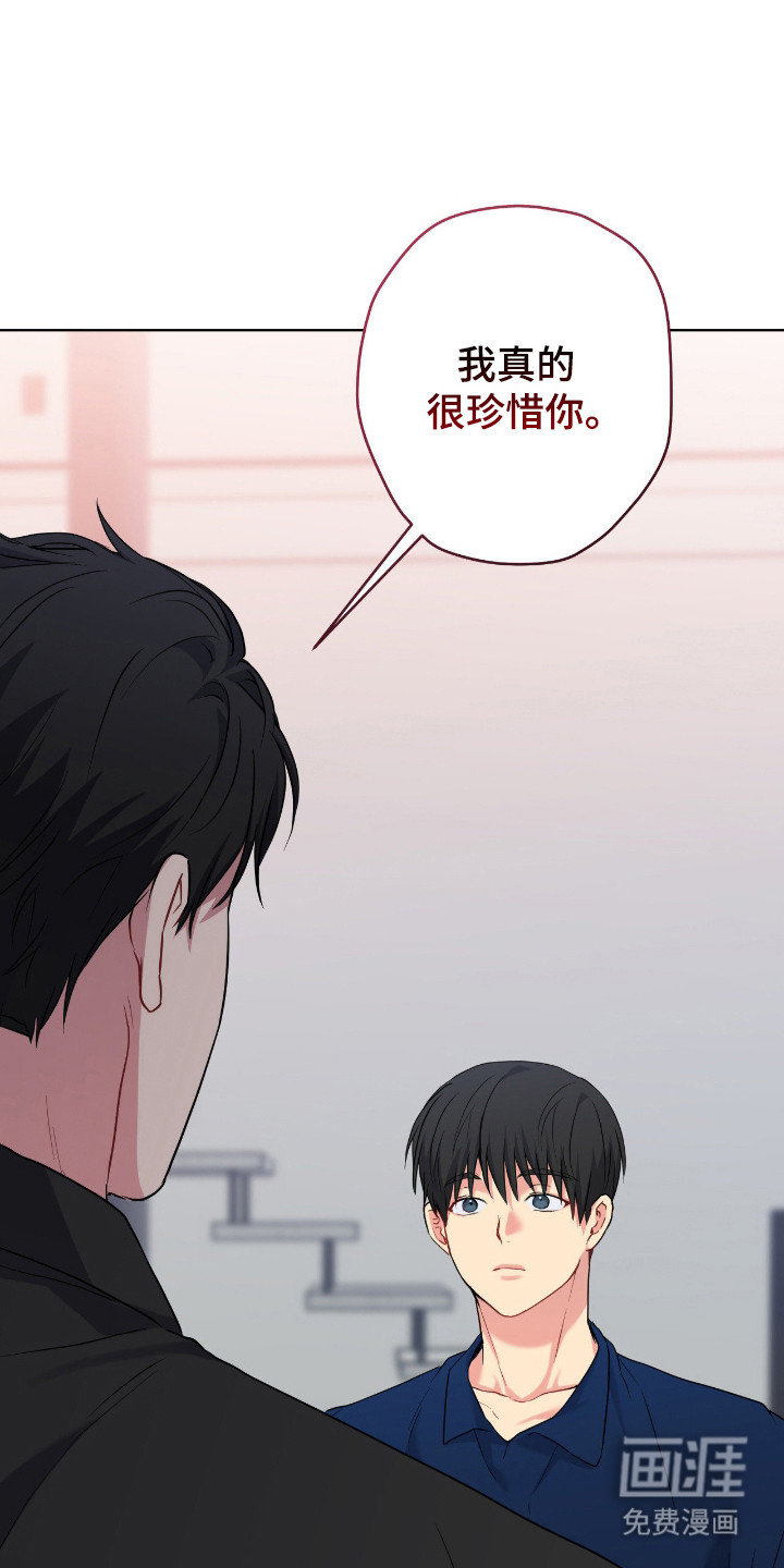 第93话17