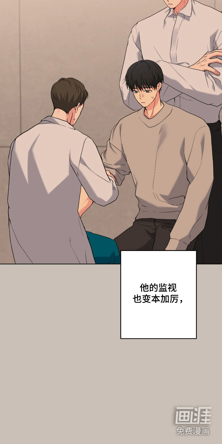 第92话27
