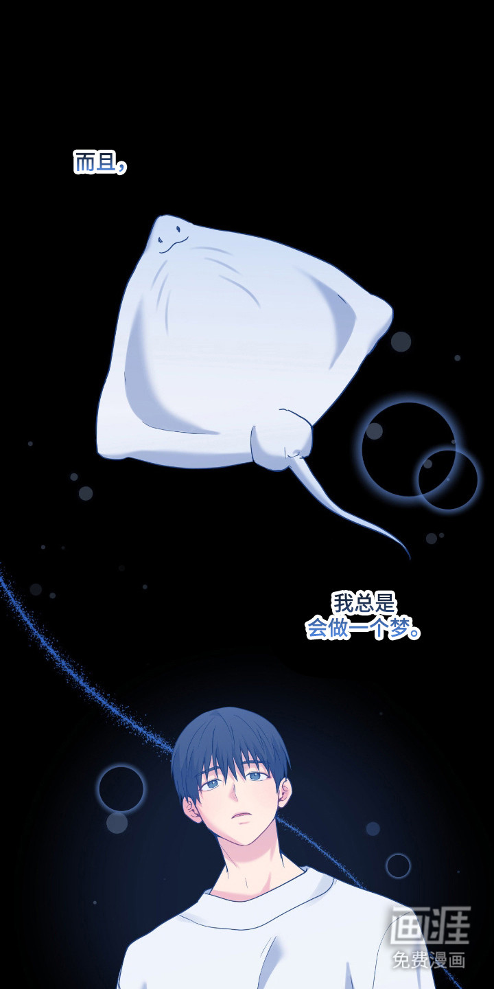 第92话18