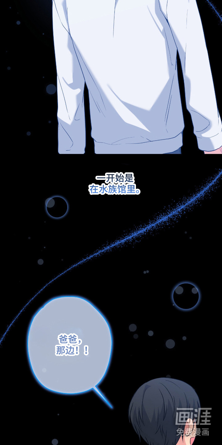 第92话19