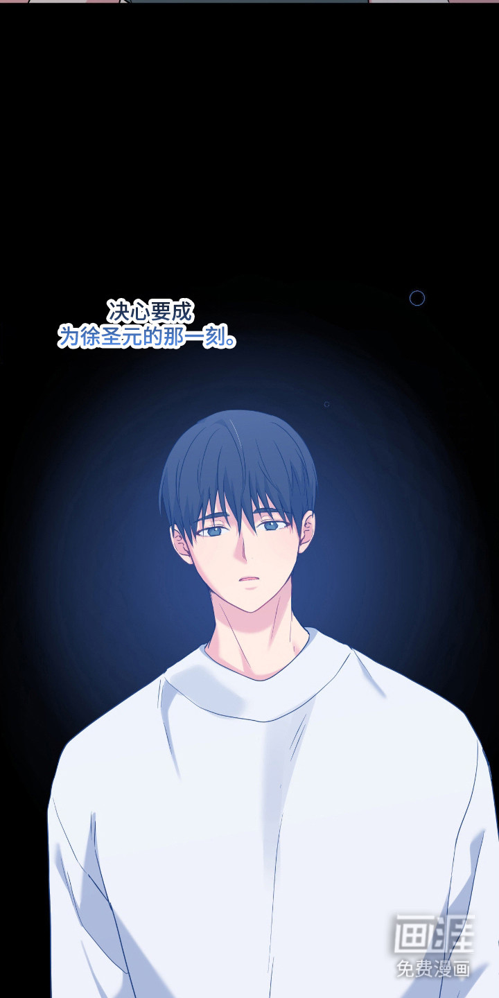第92话22