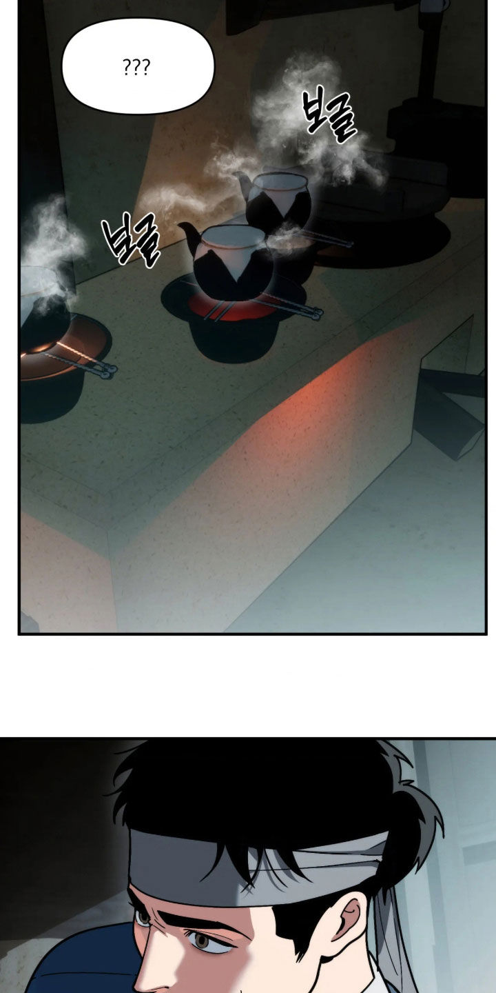 第125话20