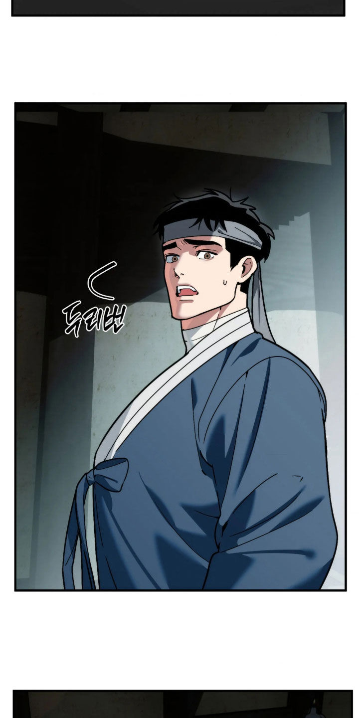 第125话19