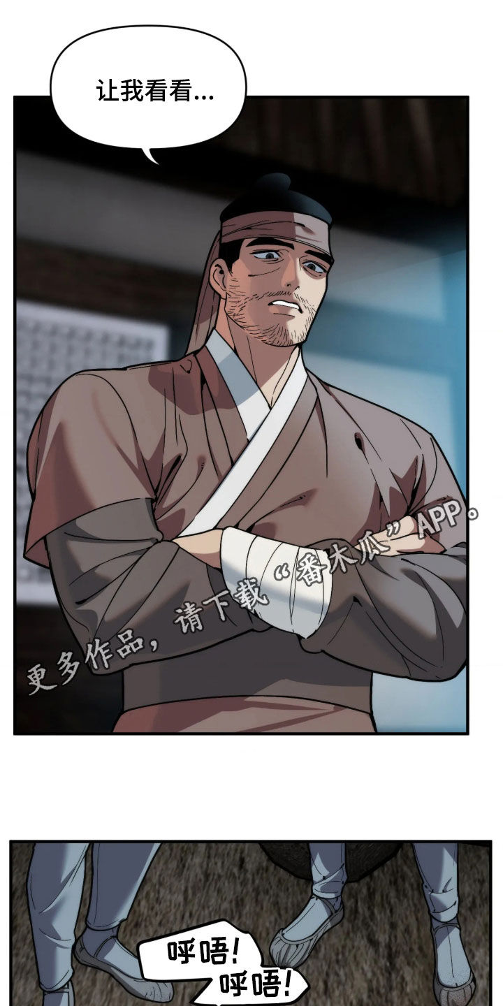 第125话0