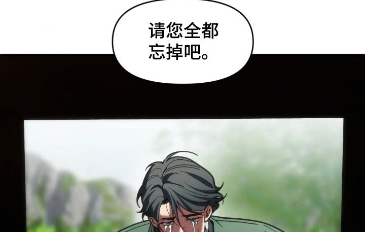 第124话18