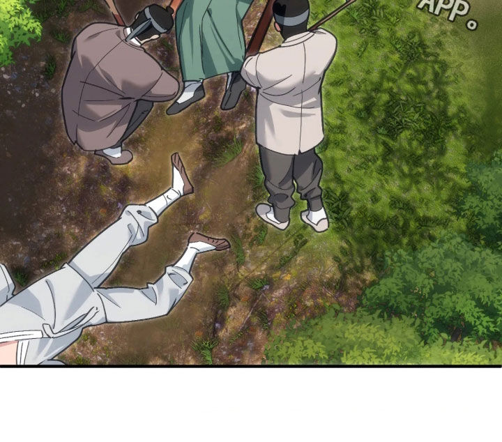 第124话23