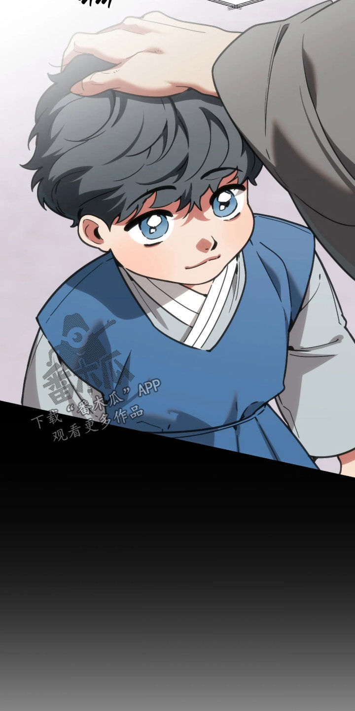 第123话5