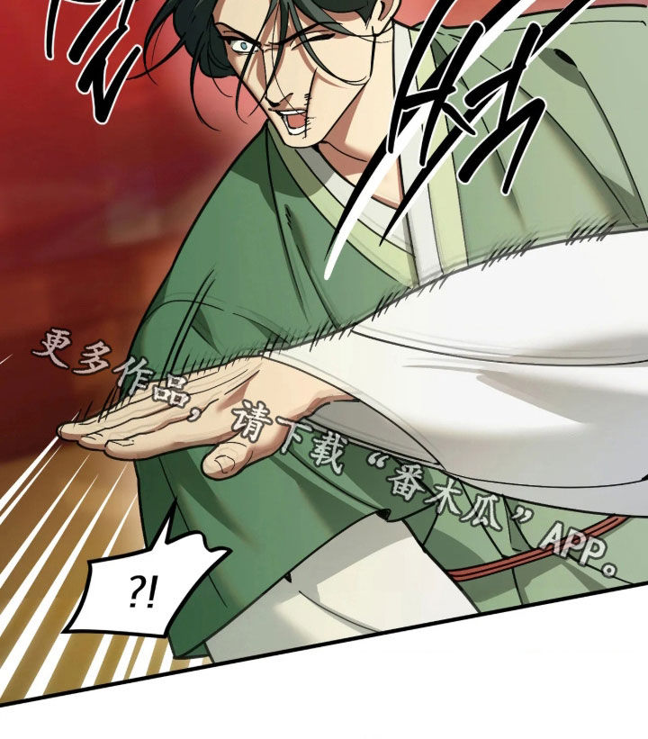 第123话25