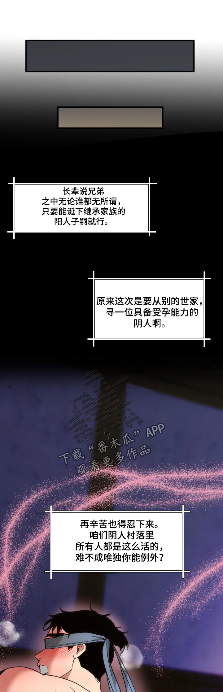 第120话0
