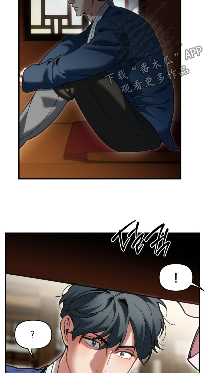 第120话3