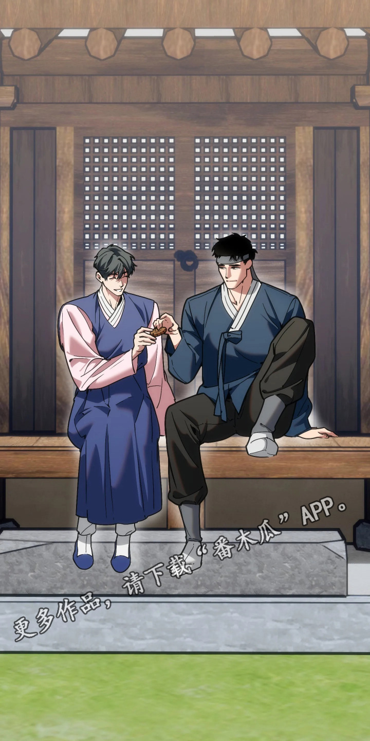 第120话18