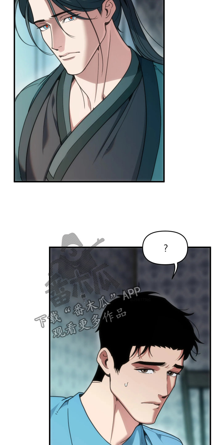 第119话1