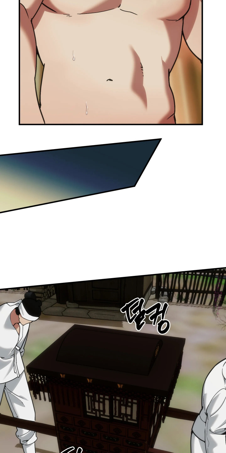 第119话16