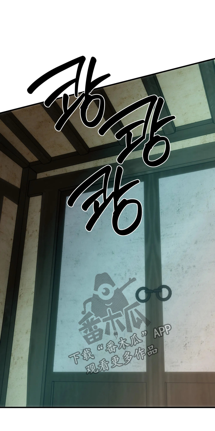 第119话4