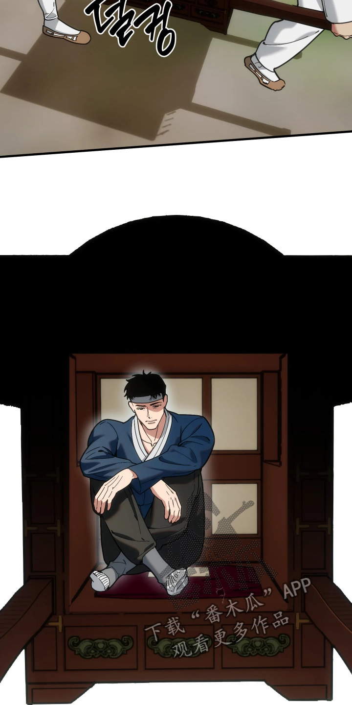 第119话17