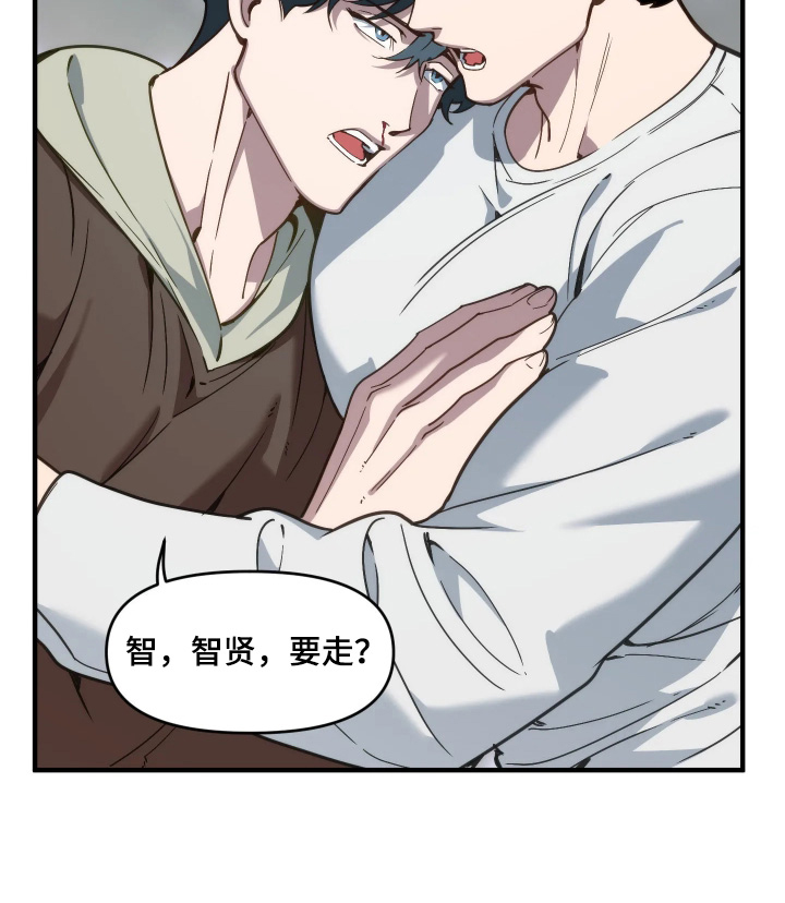 第117话24