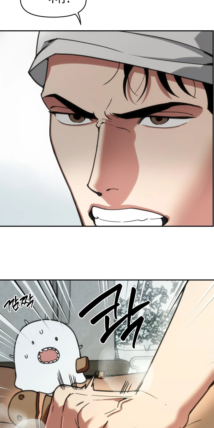 第117话17