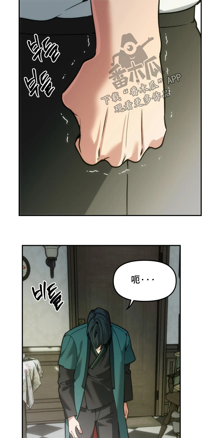 第116话1