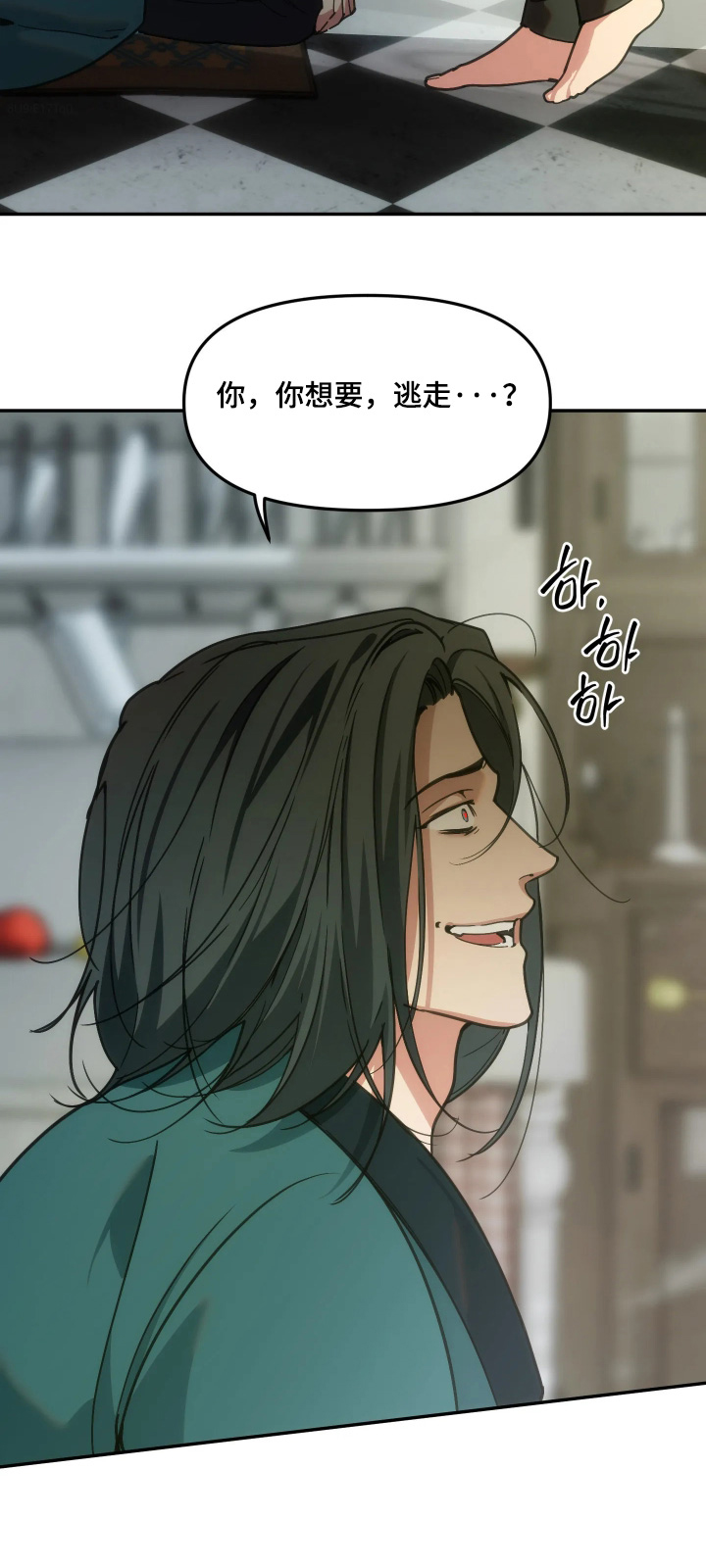 第115话26