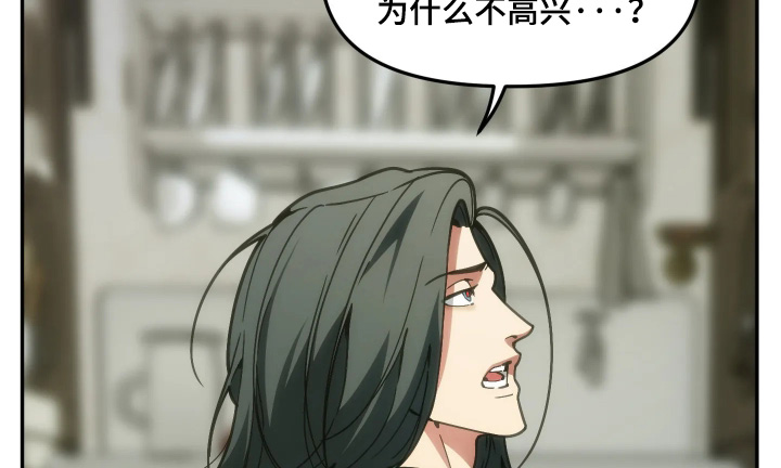 第115话16
