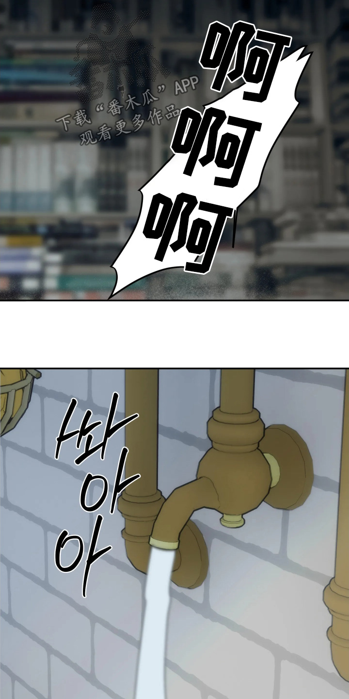 第114话21