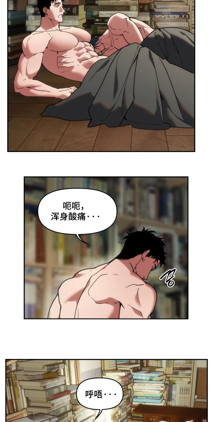 第114话12