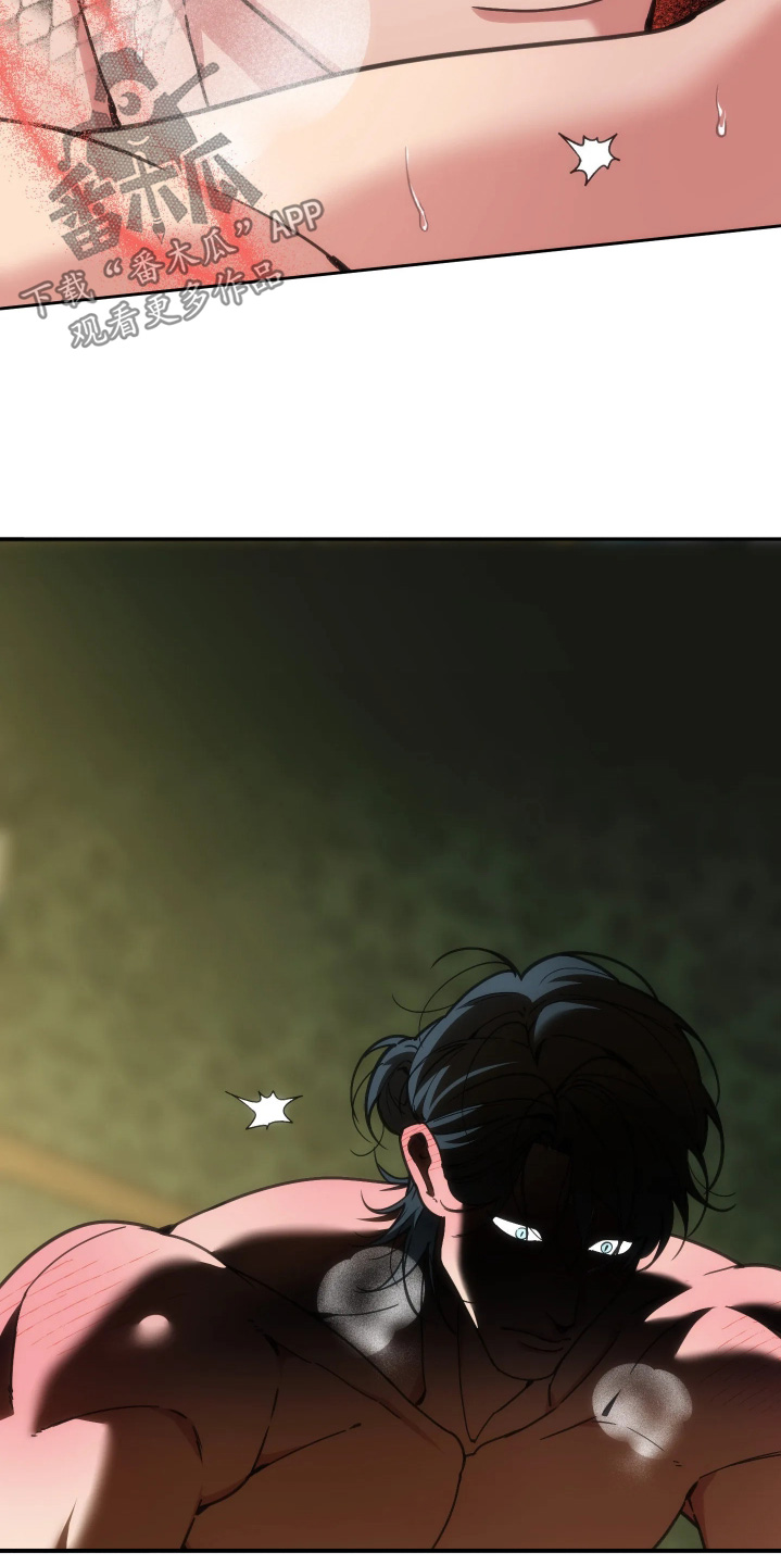 第113话9