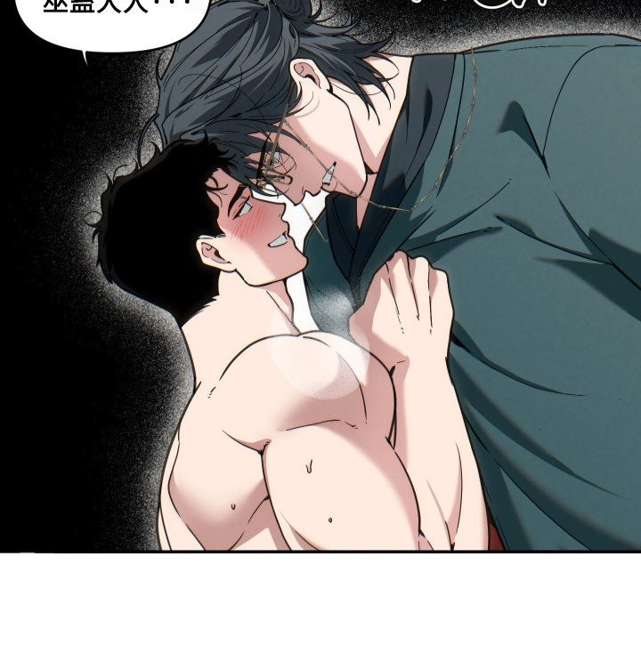 第111话15