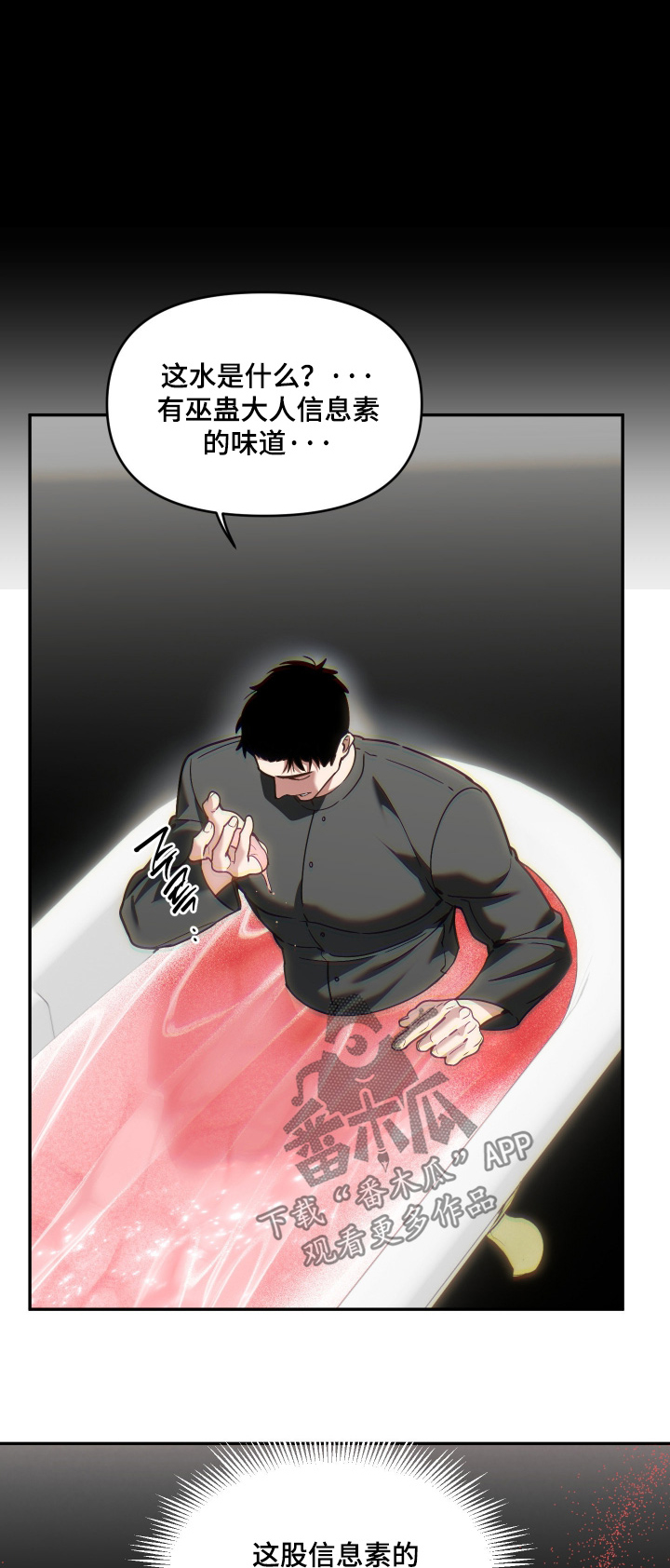 第111话0