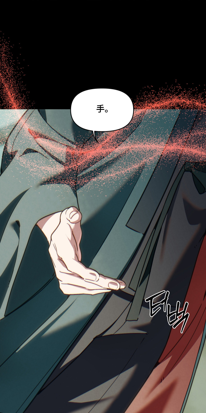 第110话12