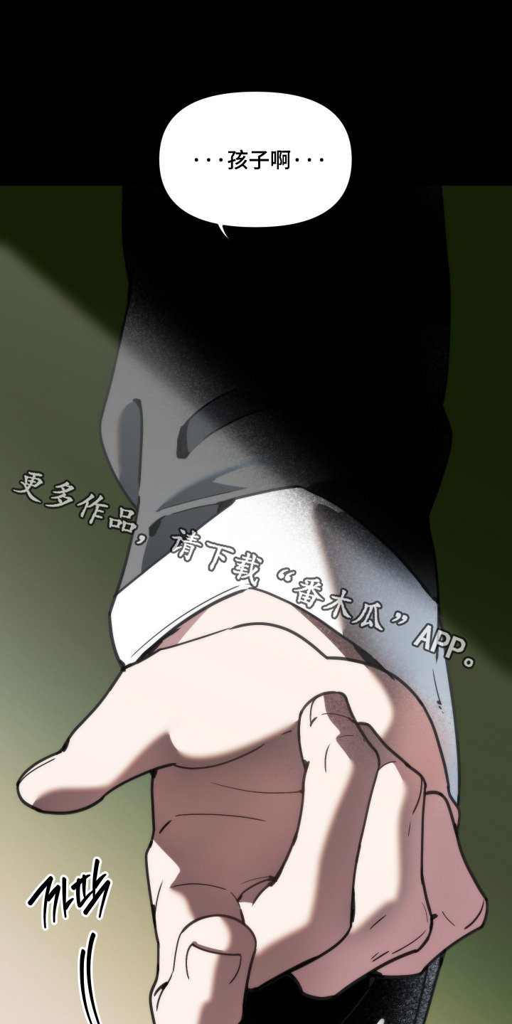 第110话0