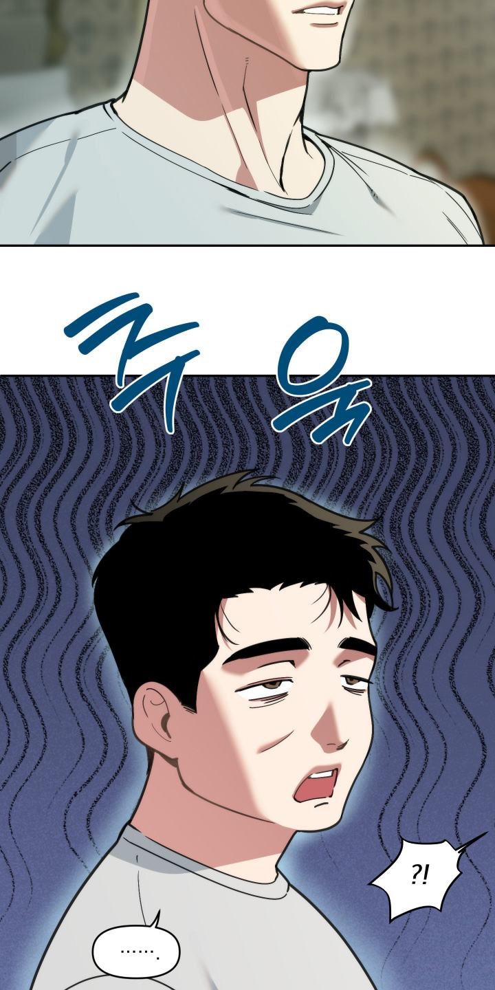 第108话7