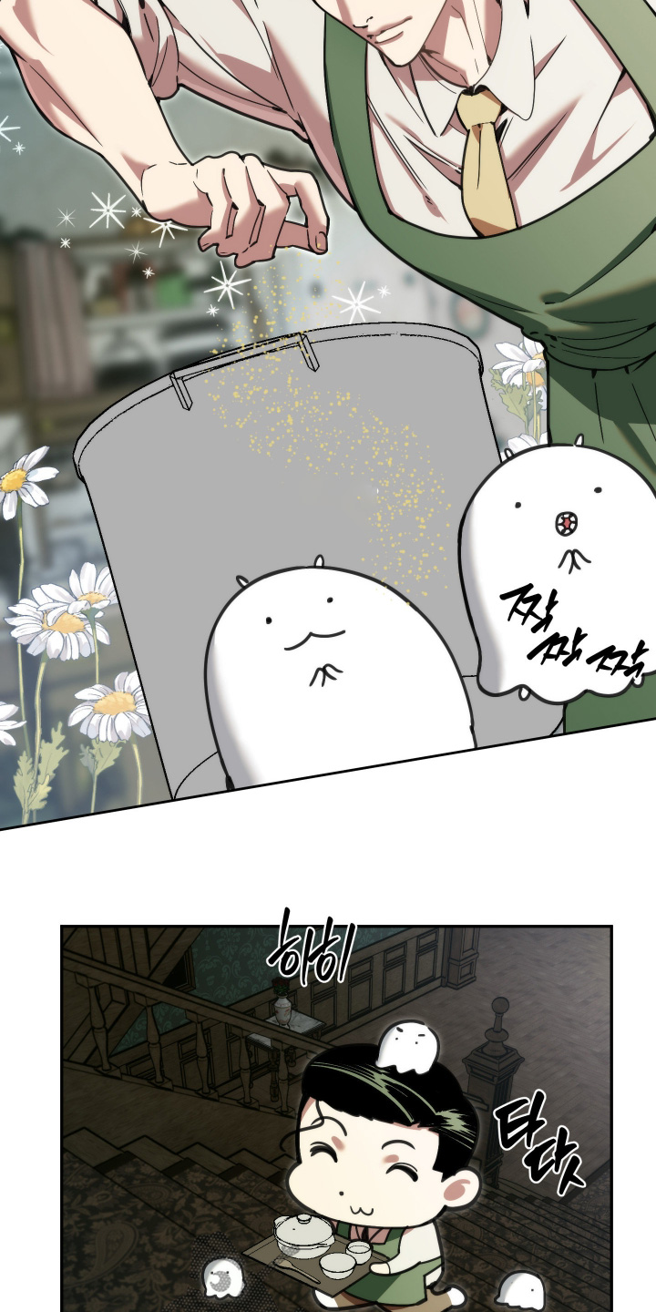 第108话2