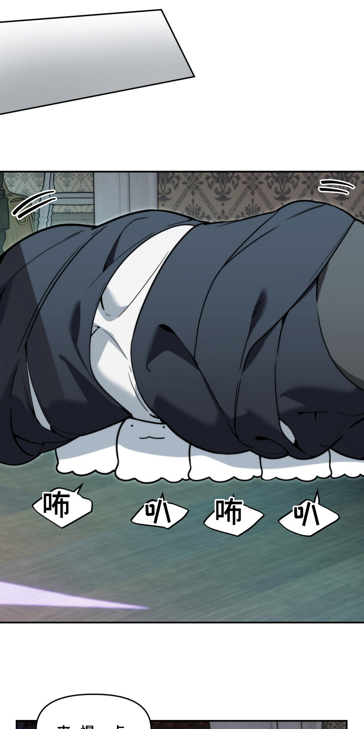 第107话2