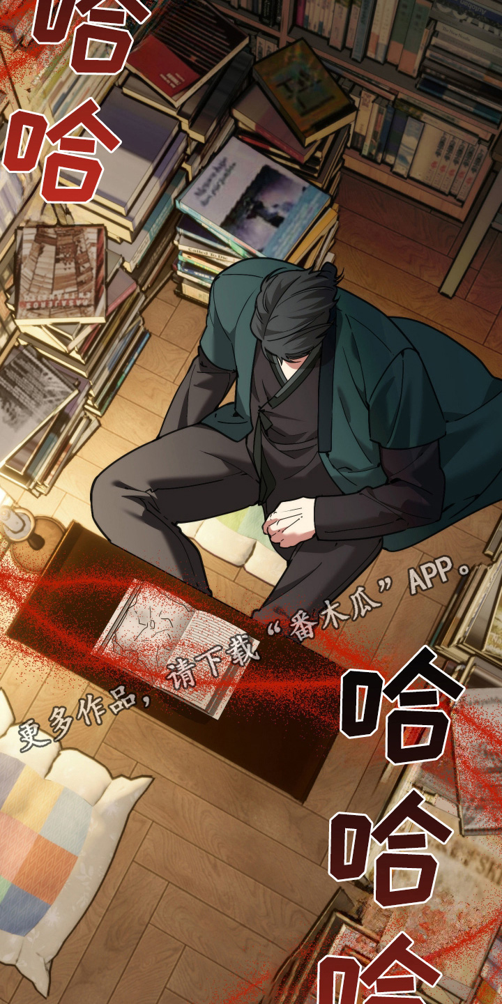 第107话21