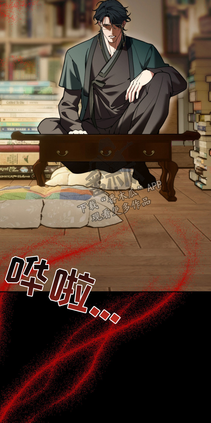 第107话14