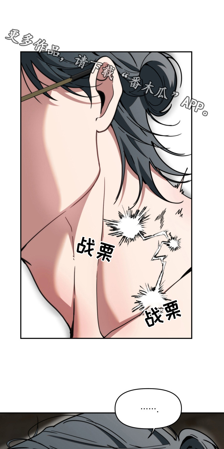 第106话0