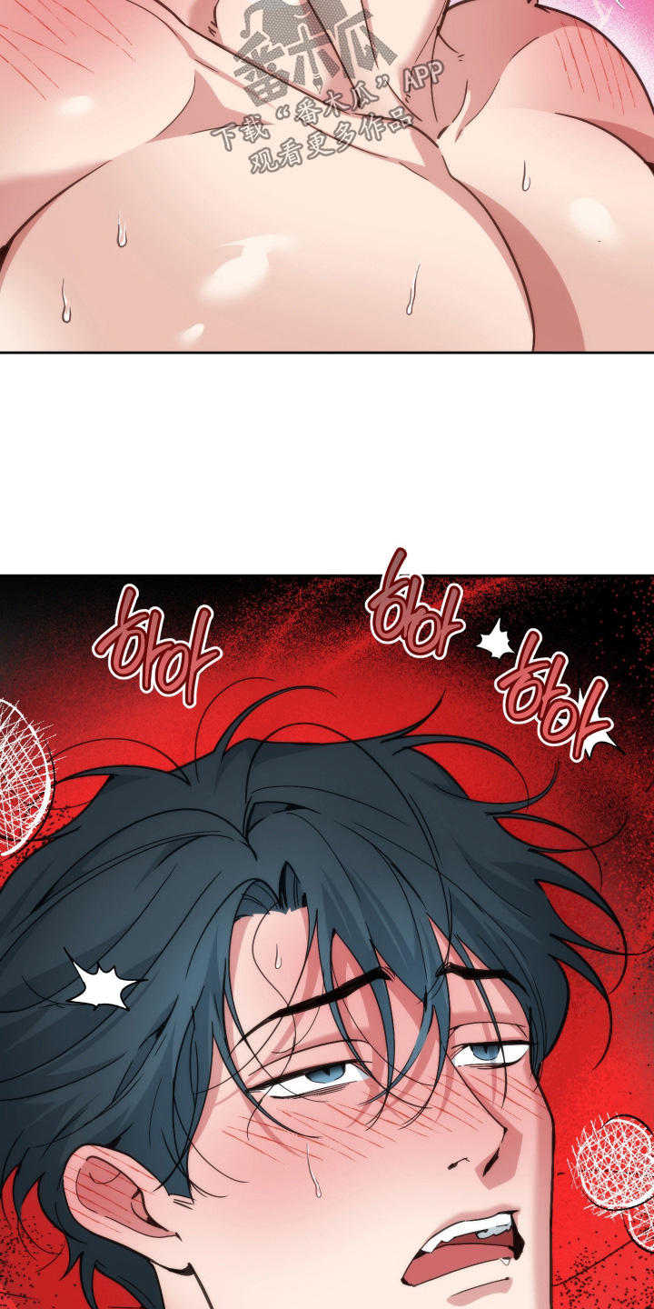 第105话1