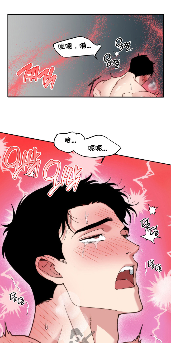 第105话0