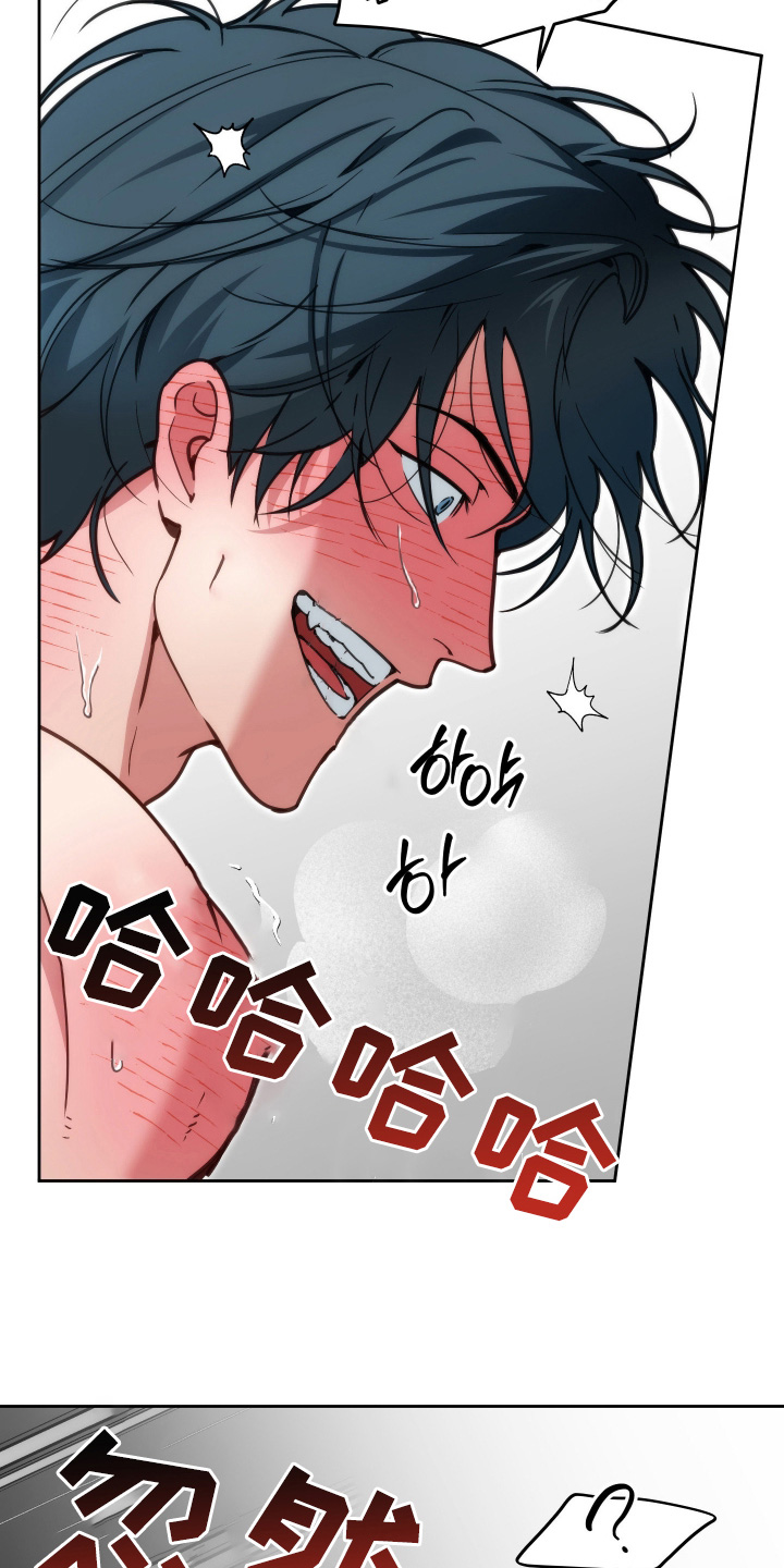 第105话12