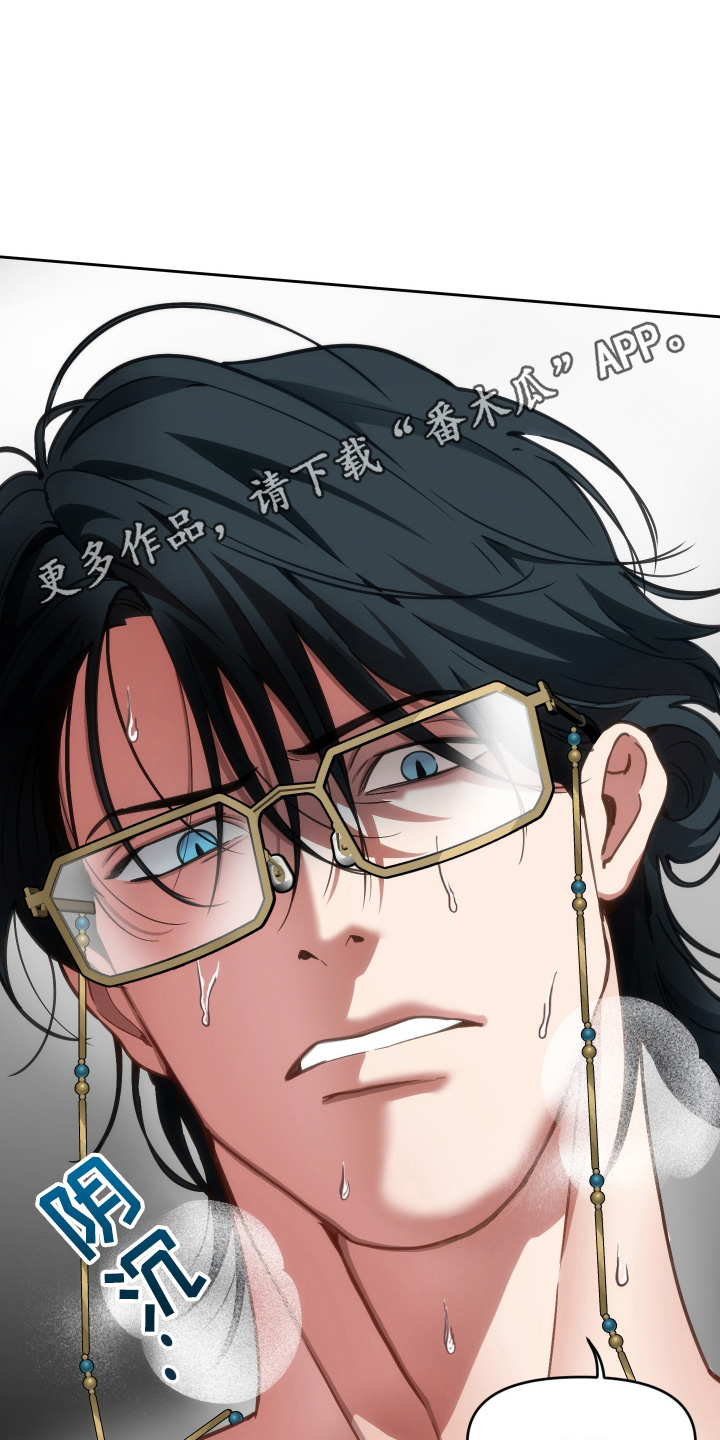 第105话17