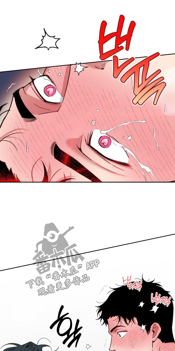 第104话12