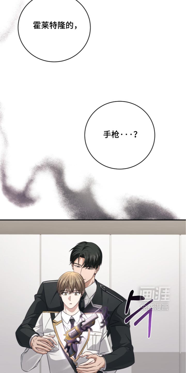 第52话2