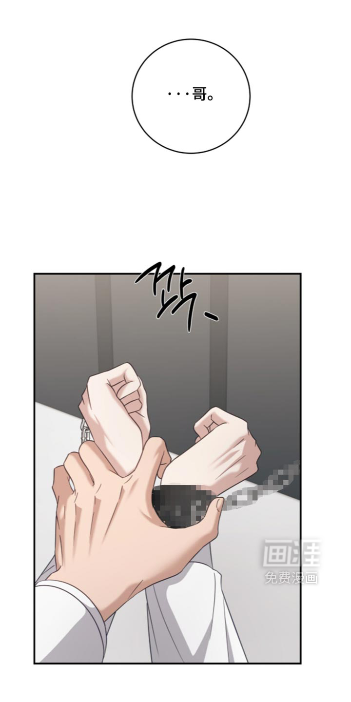 第52话20