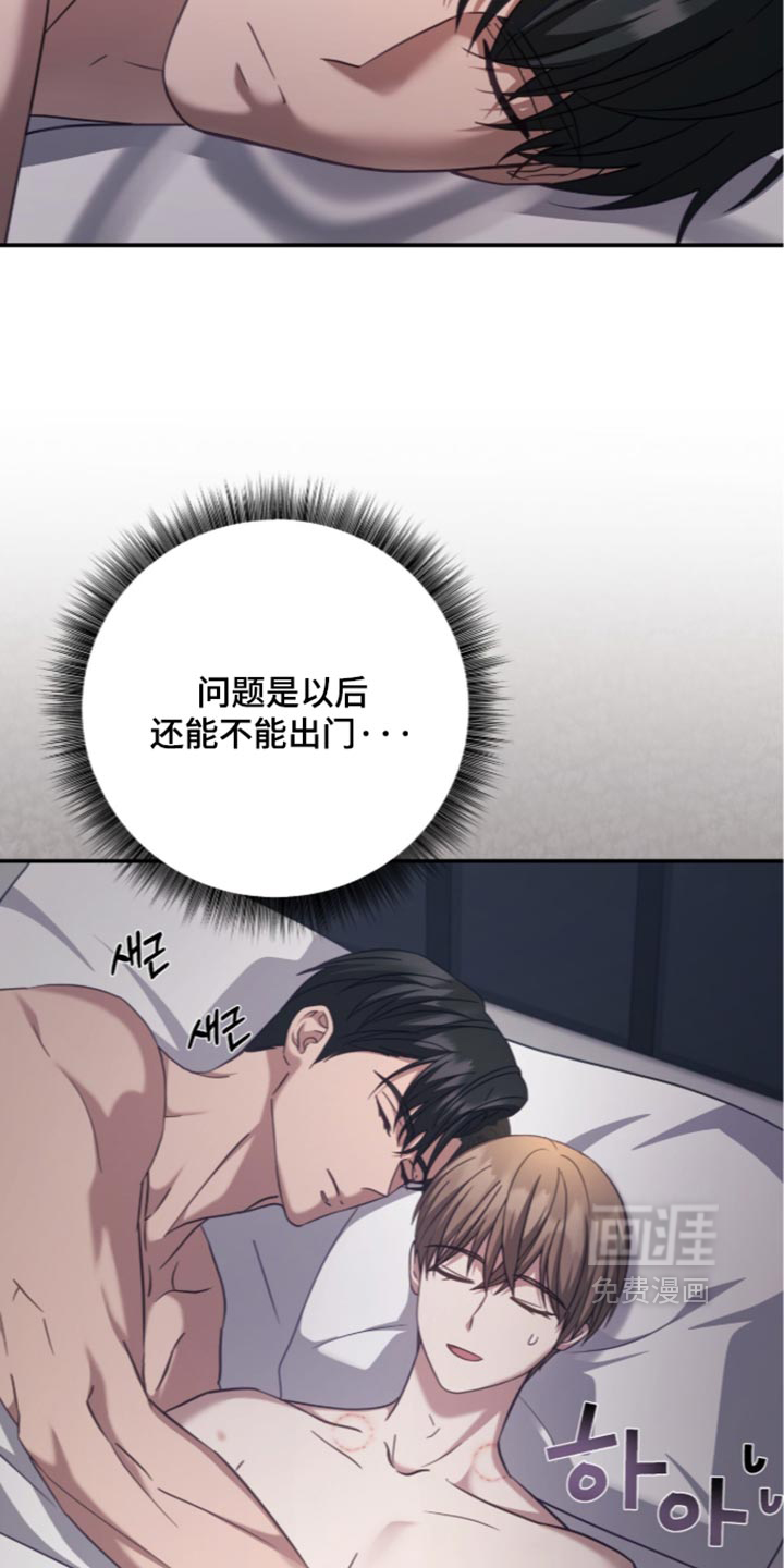 第52话26