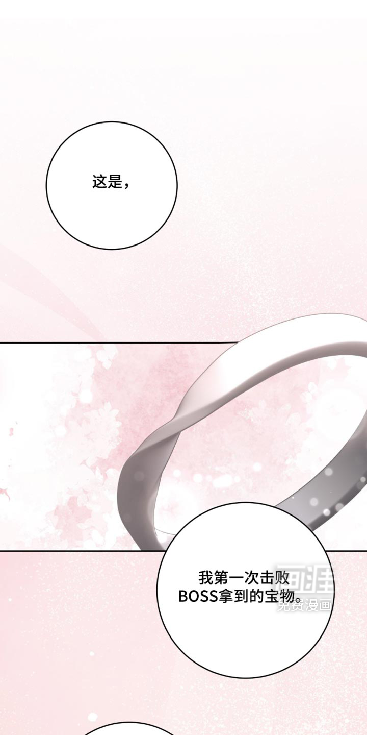 第51话23