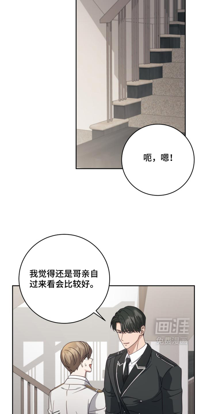 第51话10