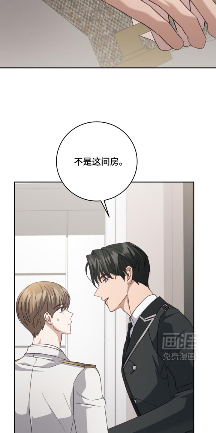 第51话14