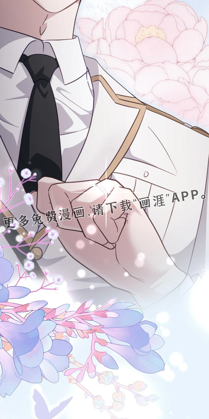 第51话28