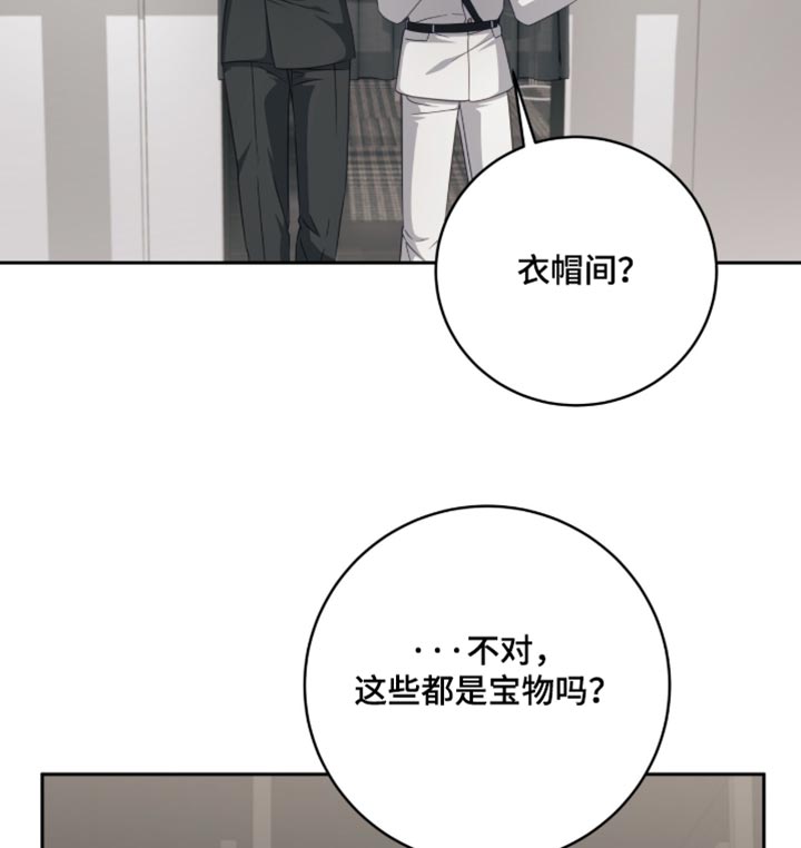 第51话18